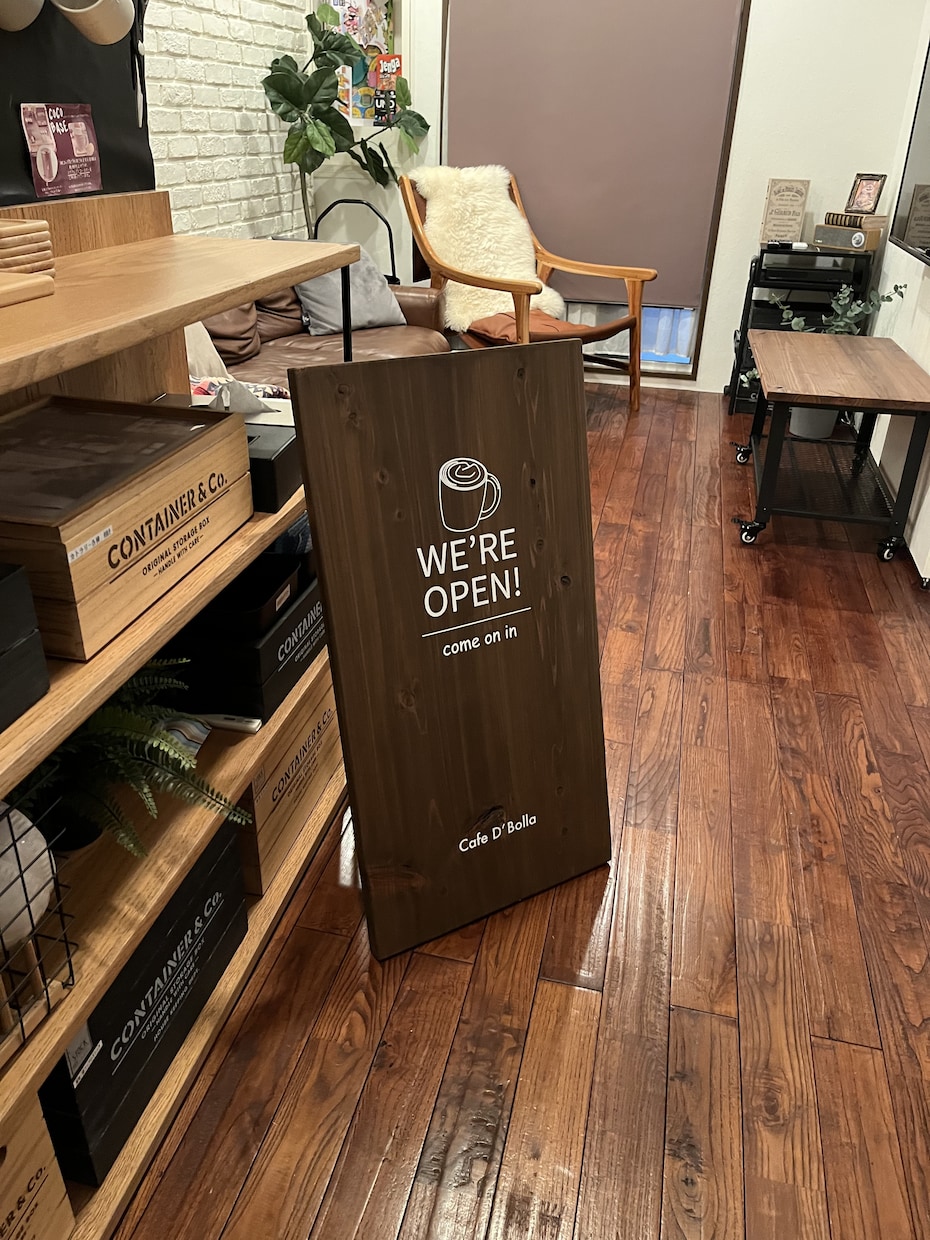 お店に合う木製看板を制作します 木のぬくもりで伝わる店舗看板を一括対応 イメージ4