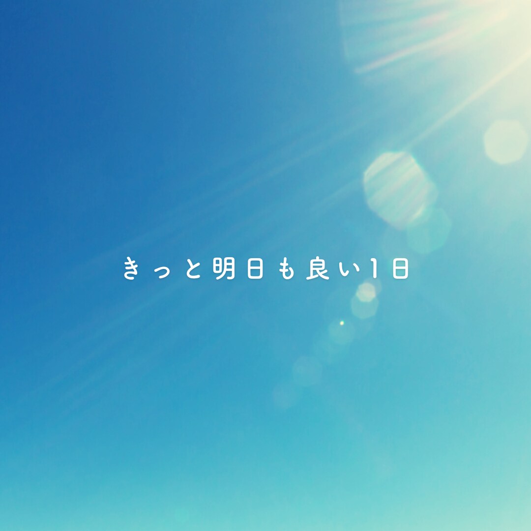 女性限定＊日々のイライラ、モヤモヤ、お聞きします 同性だから話せる＊あなたの悩み、思い、話してみませんか？ イメージ7