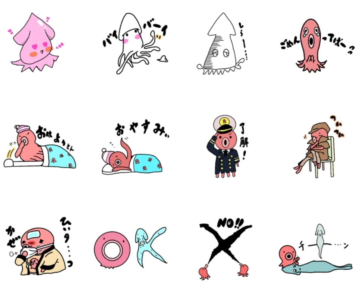商用・個人用オリジナルLINEスタンプを制作します かわいいスタンプをプレゼント用やビジネス用など幅広く使えます イメージ4