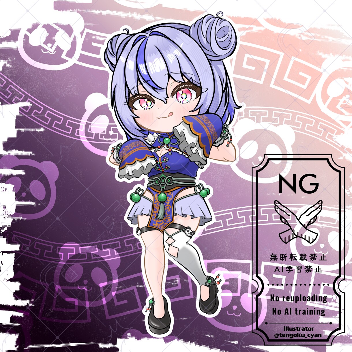 商用利用可！【チャイナ】ミニキャラを描きます ライバー活動をお手伝い！配信/パネル開け/アイコン/グッズ イメージ6