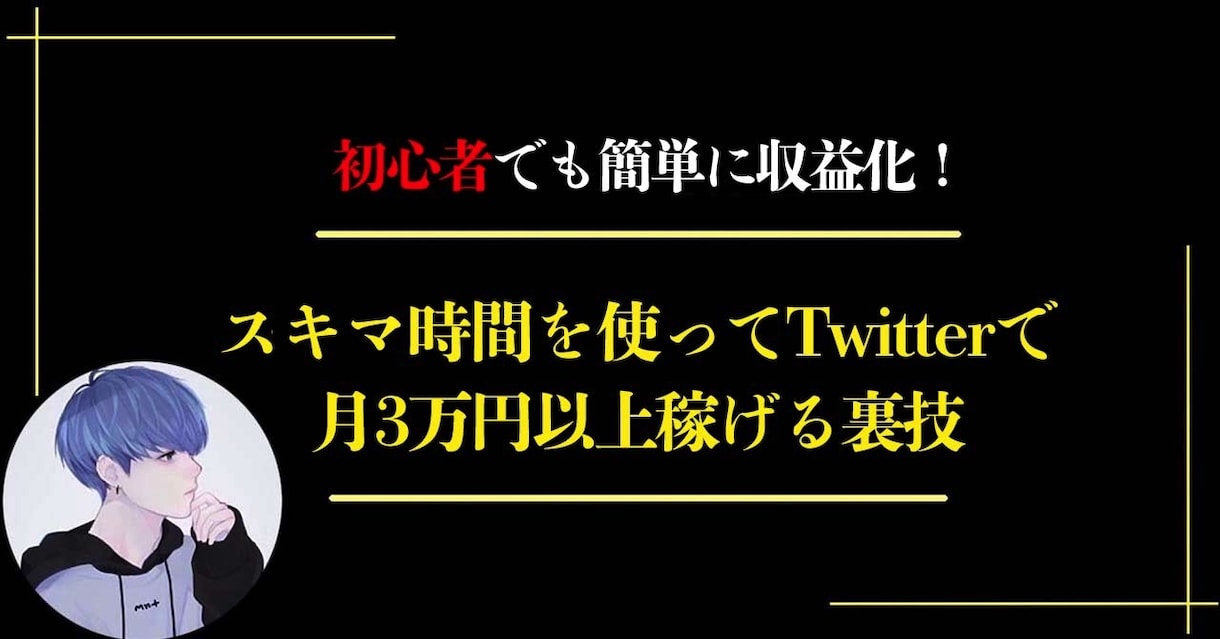 サムネイル制作します "10名様限定"でサムネイル制作承ります イメージ2