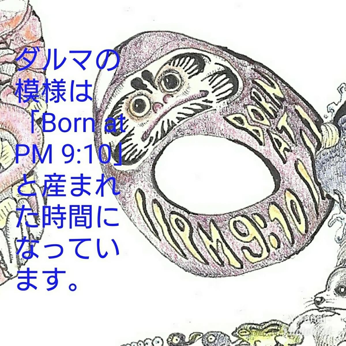 お子様に由来するイラストによる命名書を描きます 星座、干支、身長、体重等ご希望のモチーフが随所に隠れています イメージ5