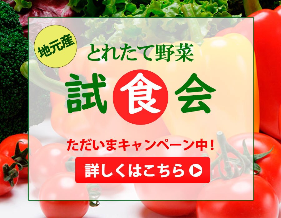 キャンプ・その他イベントバナー承ります 『行ってみたい！』と思うデザインを作成します イメージ6