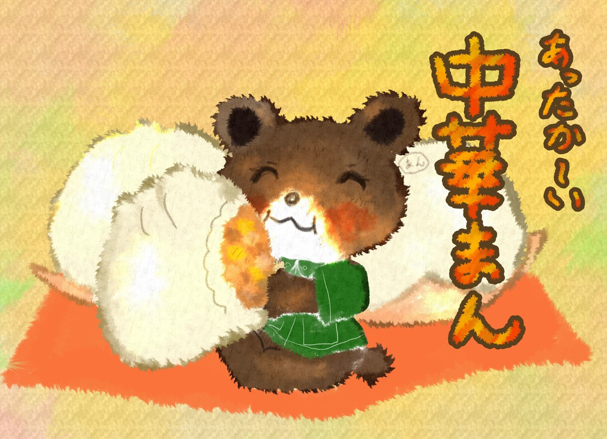 お店などのPOPやポスター描きます 絵本風の柔らかいタッチで優しい印象が欲しい時にぜひ！ イメージ2