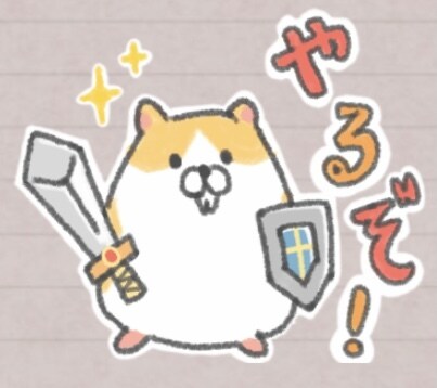 ゆるふわ！クレヨンぽいミニキャラを３つ描きます 動物、人間、無機物、だいたい何でも3種類の絵を描きます。 イメージ1