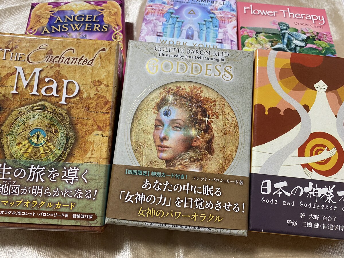 電話占い購入者様限定！占い結果の【鑑定書】届けます 電話占いでお伝えした鑑定結果を鑑定書としてお届けします イメージ3