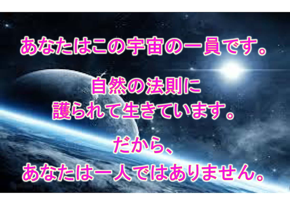 うつのご相談＊＊＊うつから完全脱出！します 。　繰り返し、薬に頼り切りになっていませんか？ イメージ1