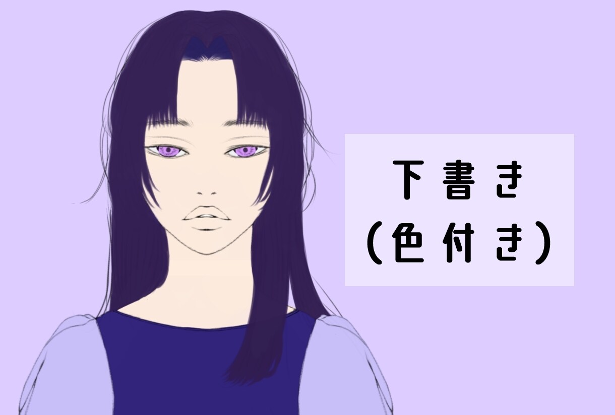 商用にも✴儚げ繊細なSNSアイコンイラスト描きます 世界であなただけのオリジナルアイコンでSNSをより魅力的に✴ イメージ4