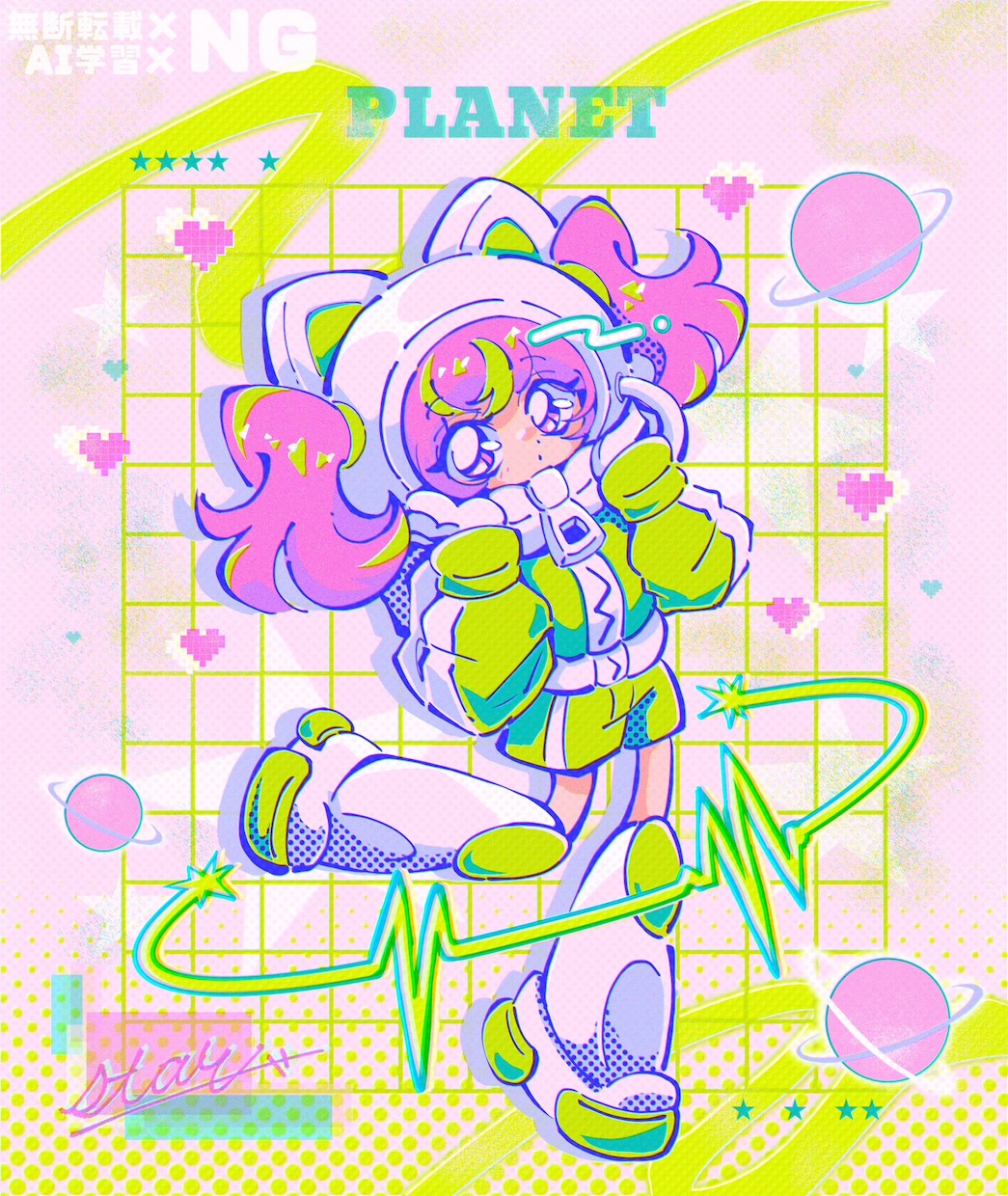 レトロポップで可愛い人物イラスト描きます アイコン、ヘッダー、グッズ、動画用、趣味・鑑賞用等など！ イメージ7