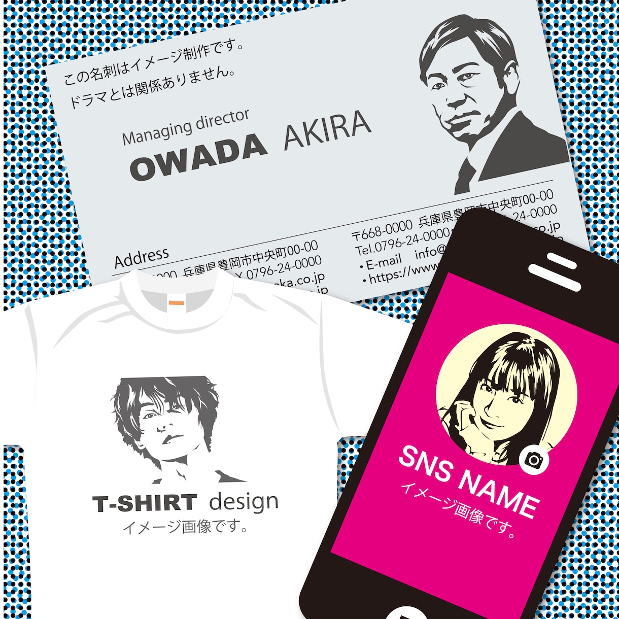 ひと味違う似顔絵シルエット描きます ビジネスを加速させる「シルエット似顔絵」を提供します。 イメージ6