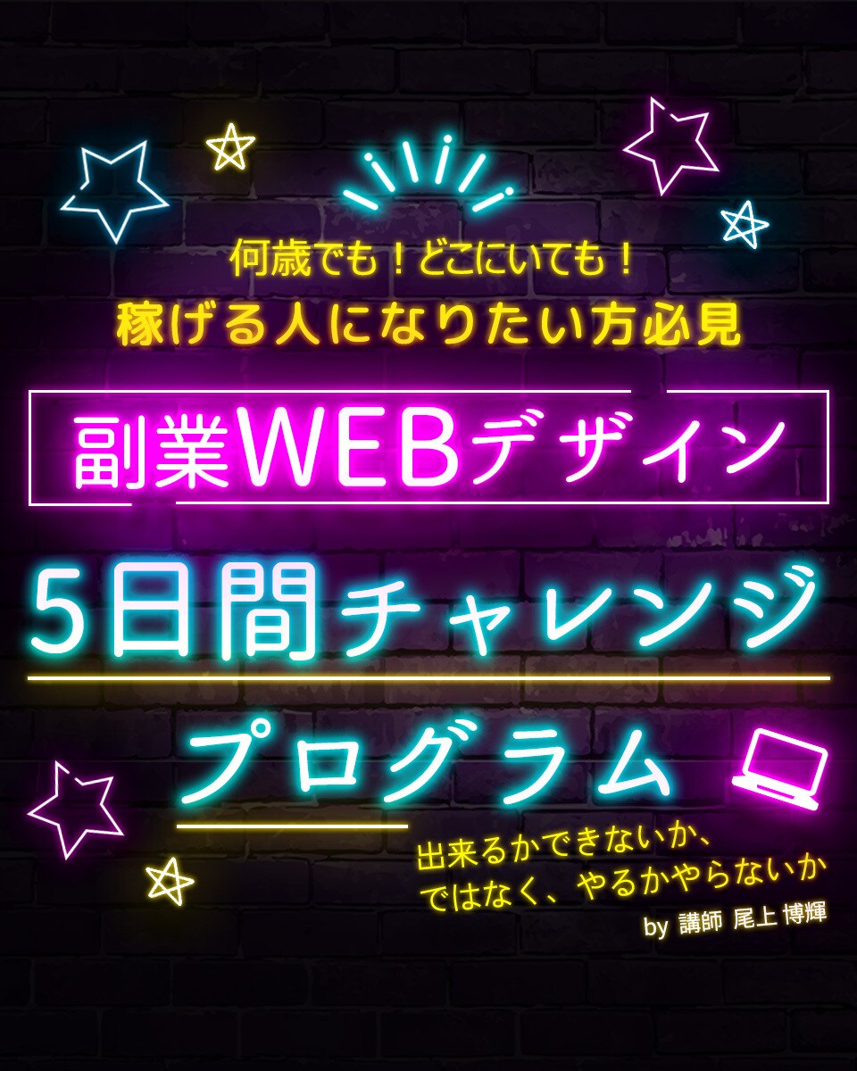 POPでかわいいバナー作ります 若い女性やママ向け！イベントのSNS投稿用画像など制作します イメージ3