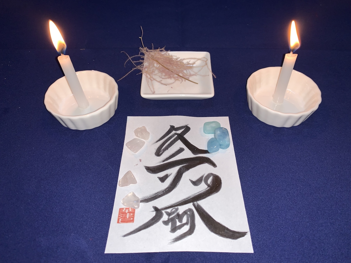 相手の心を透視。恋愛の行方を視て指南書を作ります 結婚、浮気、復縁、複雑愛、解決の為。幸せの為の助言致します イメージ2