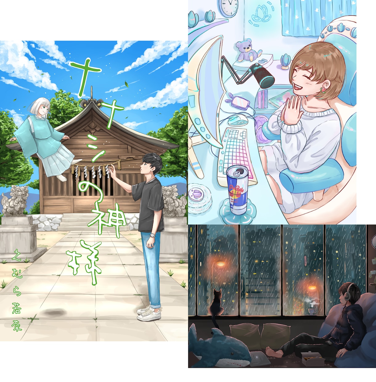 おしゃれで雰囲気のある背景イラスト描きます ヘッダー画像や挿絵、配信背景、書籍の表紙デザインに！ イメージ6