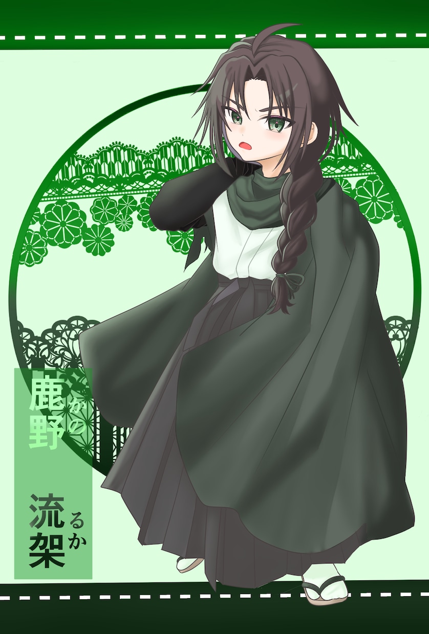 一次創作や立ち絵などをします 可愛い系が得意でよく描きます！ イメージ2
