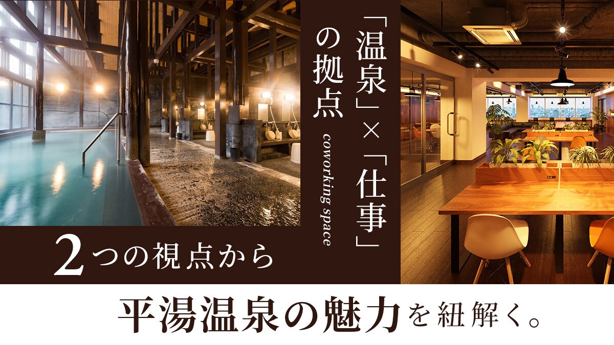 思わずクリックしたくなるバナーを作成します 【修正無制限・クリック率上昇に特化したデザイン】 イメージ7