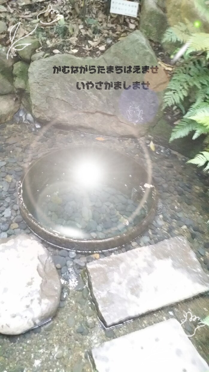 苦手なあの人の取説★対応策★を鑑定致します あの人はどんな人？私はどうすればいい？ イメージ2