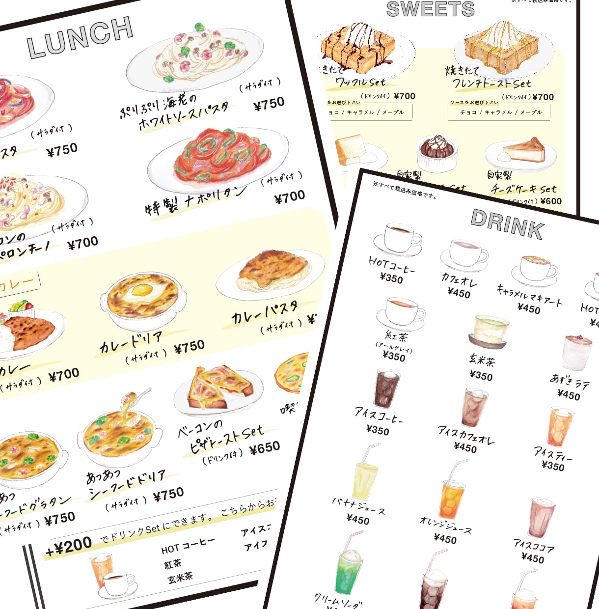 おいしそうな食べ物＆飲み物の手描きイラスト描きます 注文したくなるイラストでメニューやチラシを作りませんか？ イメージ8