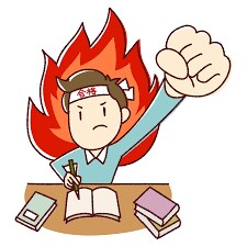 医学生によるオンライン家庭教師を提供します センター試験803点なので全科目指導可能です イメージ1