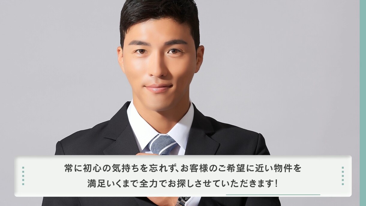 営業職向けインスタント販促動画を作成致します 営業後の御礼、定期的な商材のご案内にオススメです！ イメージ6