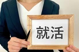 自己PRや面接回答を改善提案します 「自己PR改善」「面接対策」にぜひ イメージ2