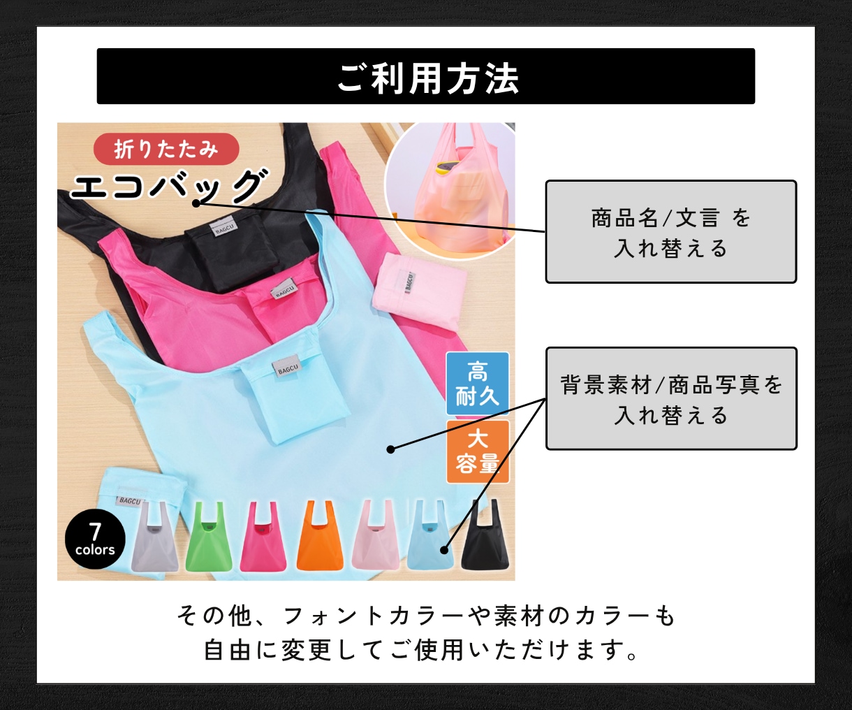 商品販売サムネ作成のテンプレート５選を共有します Canva無料プランで使える！自由に編集できるデザイン集◎ イメージ3