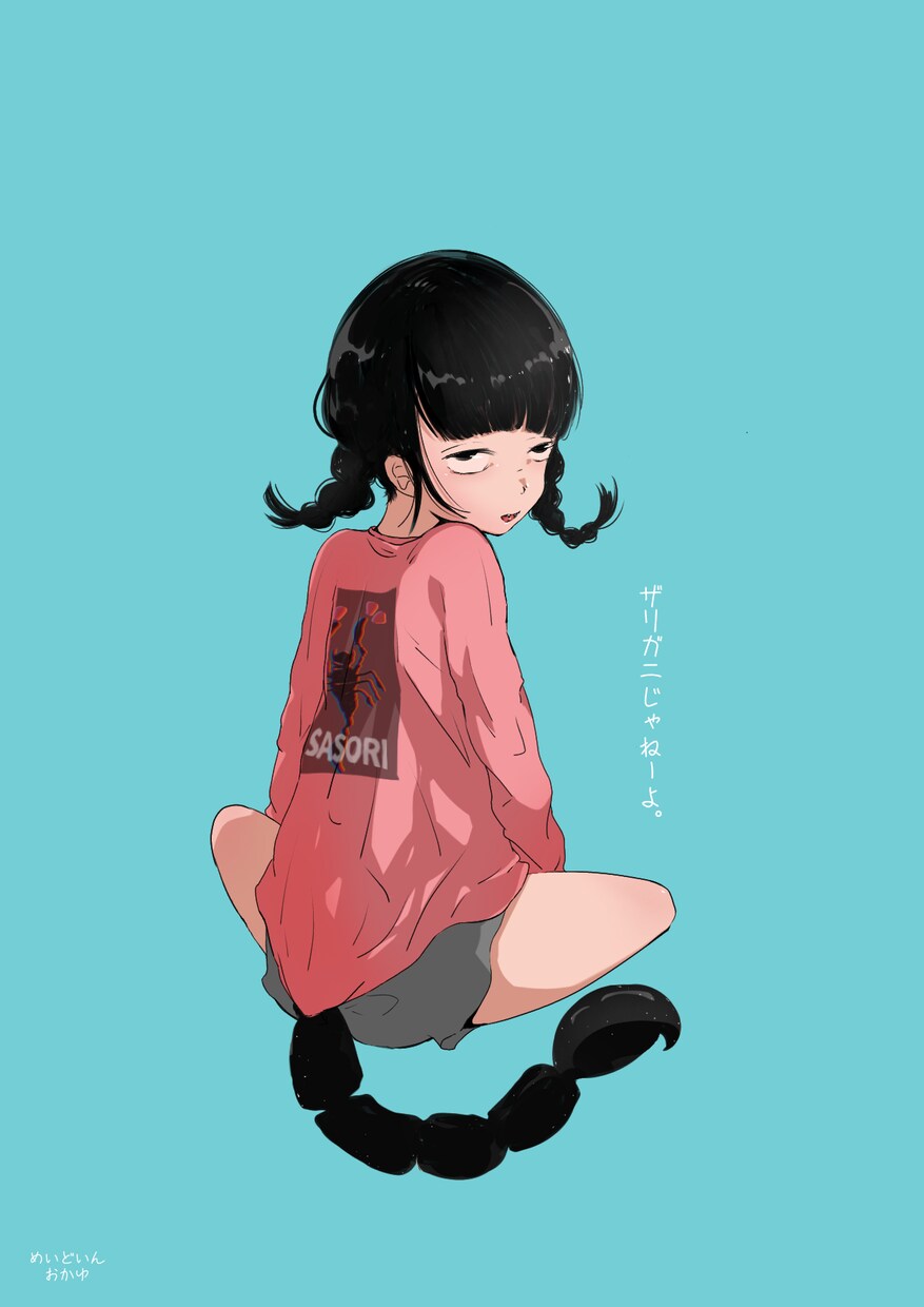 幅広い絵柄でイラストを制作します まずはお気軽に御相談下さい！！ イメージ3