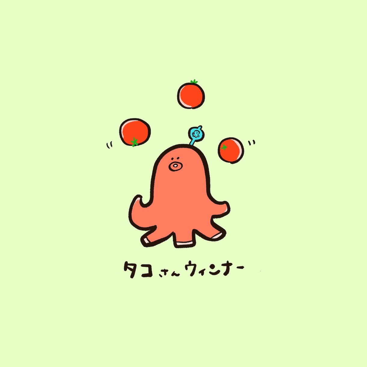 商用OK◎食べ物モチーフのキャラクターを描きます ゆるくてかわいい1枚！アイコン・挿絵に利用できます イメージ1