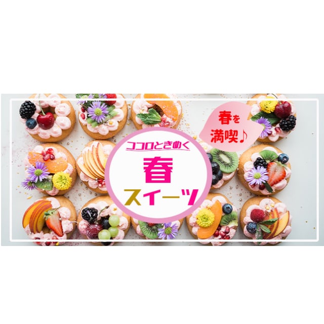 バナー作成します \\心に残るバナーを届けます// イメージ2