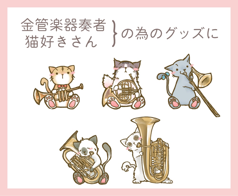 可愛い動物キャラクター制作します 修正3回無料！商用利用可！アイコンやアイキャッチに！ イメージ2