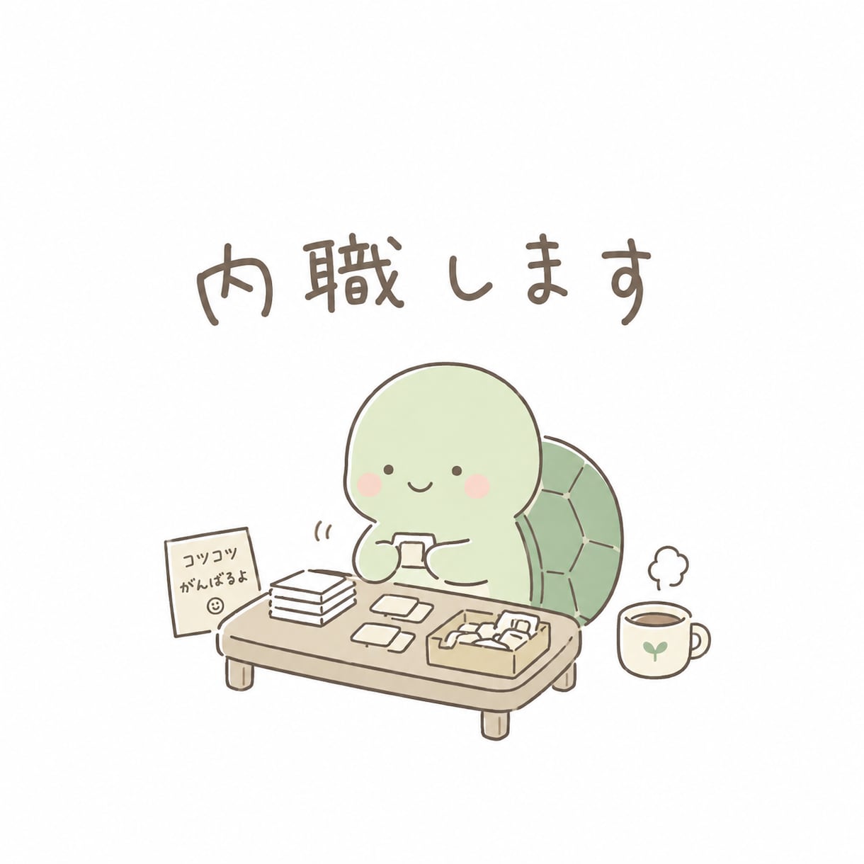 宛名書き、シール貼り、ポスティングします 内職の経験あります。無料見積もり相談からご依頼ください。 イメージ1