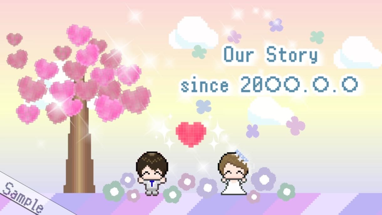 ゲーム風 結婚式オープニングムービー作ります 可愛いドット絵でウェディングムービーを作ります！格安 短納期 イメージ4