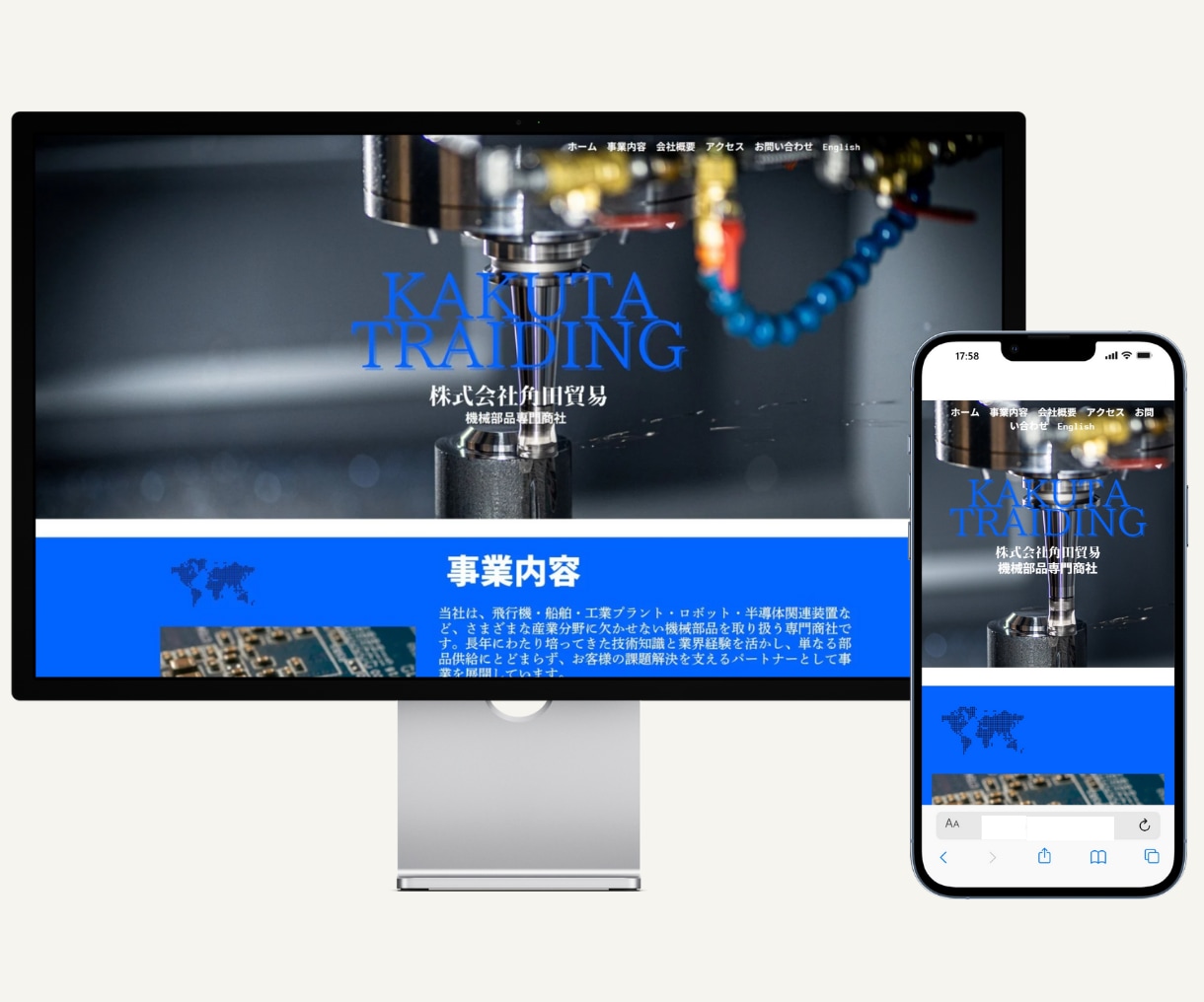 個人事業主・中小企業様にベストなサイトを制作します SEO対策抜群！低価格だけどハイクオリティのホームページ イメージ7