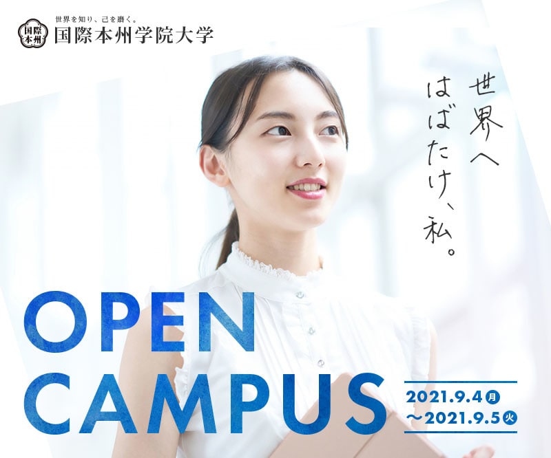 プロのデザイナーがWordPressサイト作ります 【数量限定価格】オリジナルメインビジュアル付き！ イメージ7