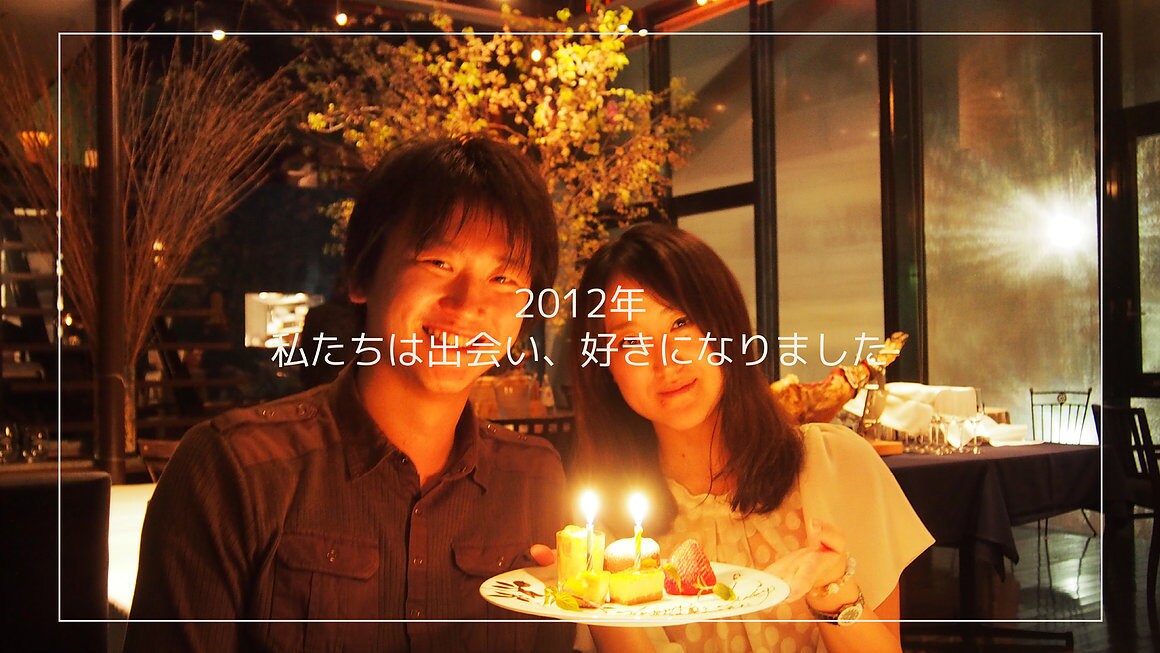 プロが感動の結婚式オープニングムービー製作します 写真を中心にオシャレなお二人におすすめのムービーです。 イメージ6