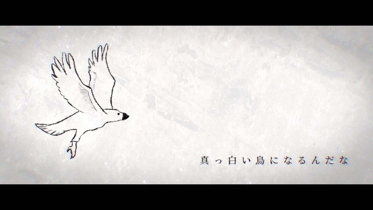 企業がVTuber・歌い手のMVなど映像制作します イラスト・Mix・映像、すべて当社で完結します！ イメージ8
