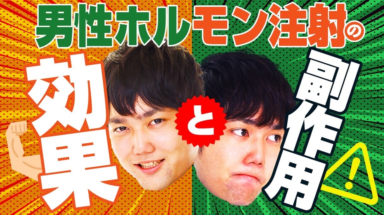YouTubeのサムネイル作成します 修正何回でも追加料金なし！お試し割引あり！ イメージ9