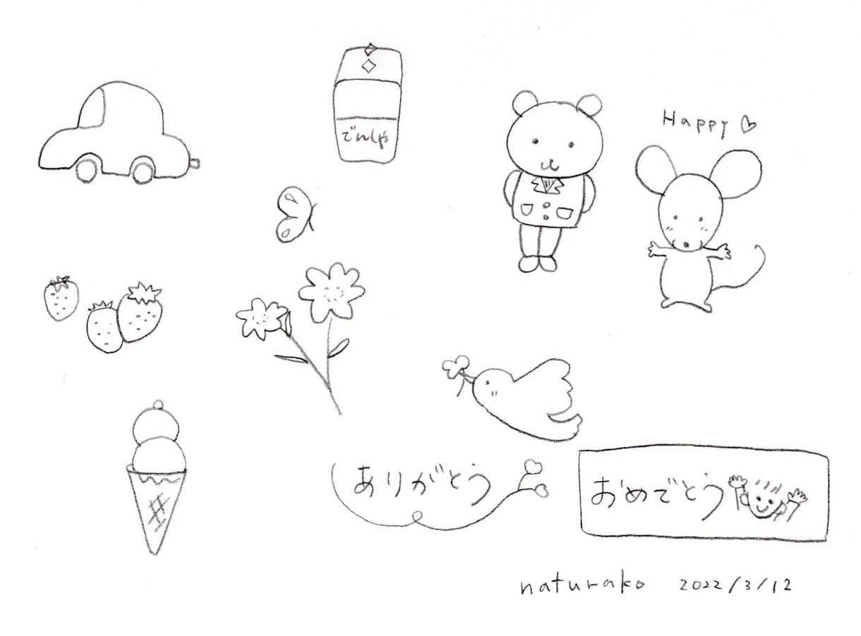 お子さま向けのイラスト描きます オリジナルイラストをお子さまのために描きます イメージ3