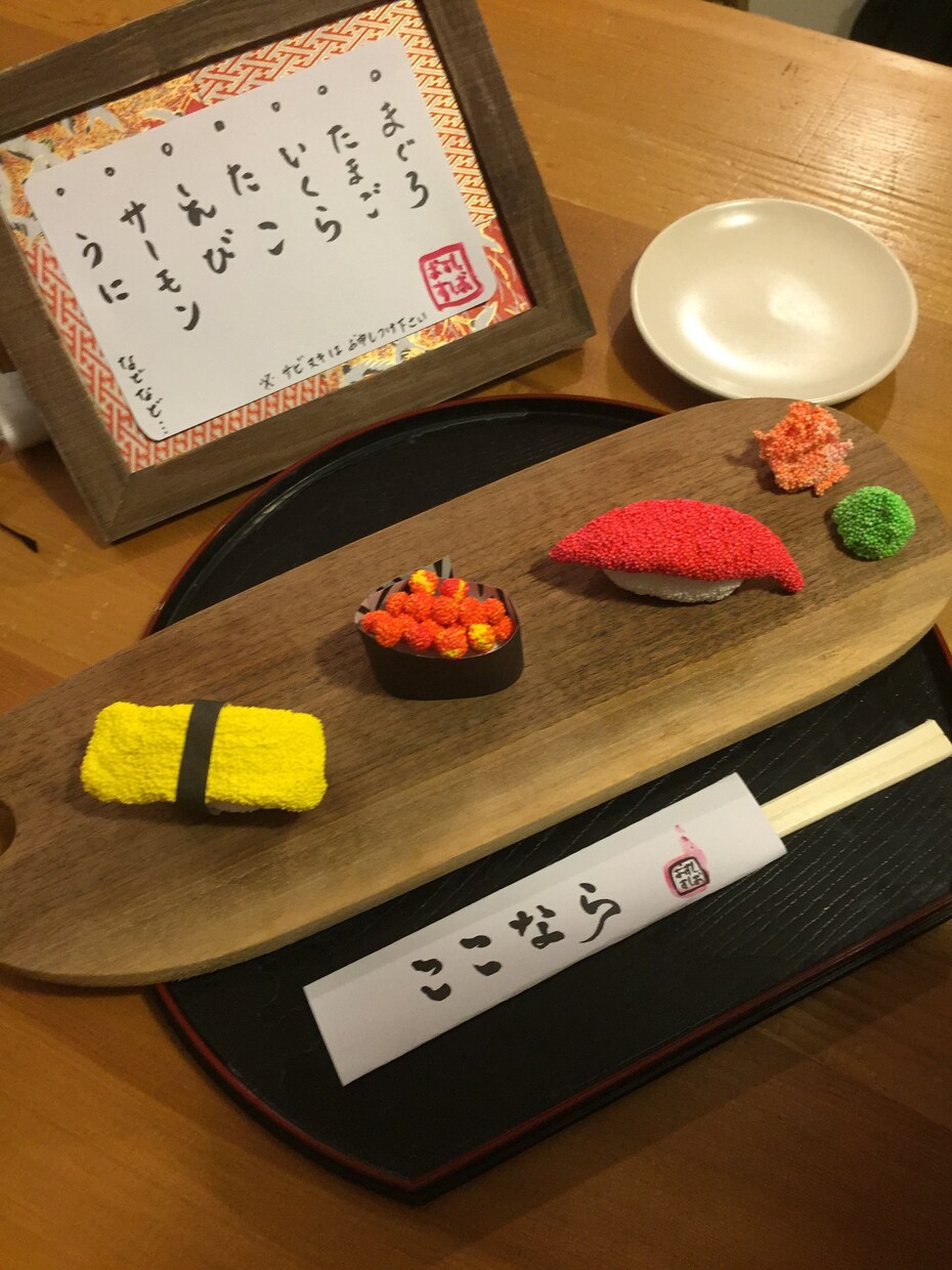 なぜか☆♪『あなたのお好きなお寿司をねんど作って画像を送ります！』お寿司3貫まで！《サプライズにも》 イメージ2