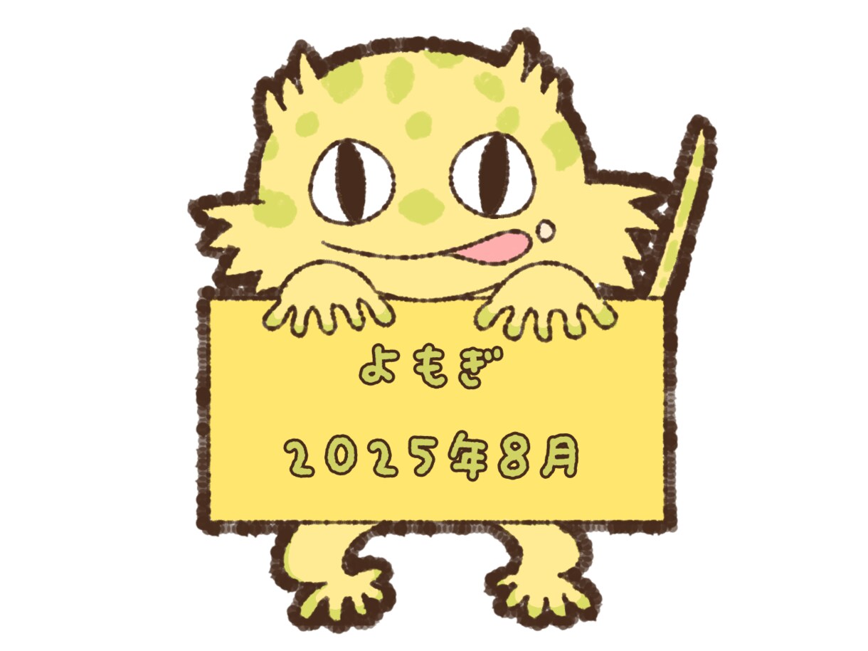 ペットのオリジナルイラスト描きます あなたのペットを世界にひとつのイラストに！ イメージ4