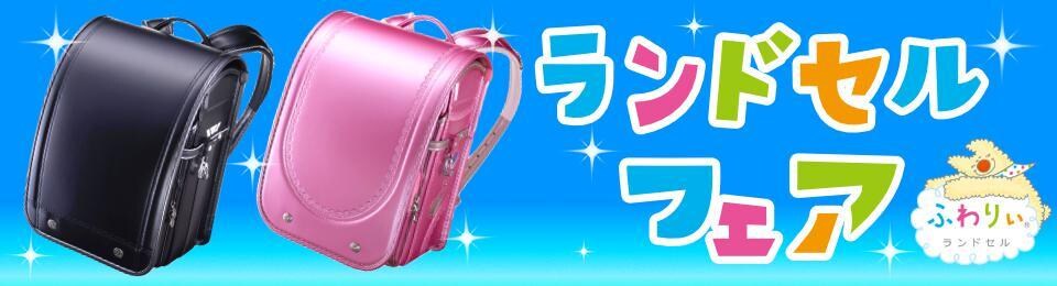 ECサイトのバナー・ヘッダー作成します 1枚1枚、精魂込めて作成します！ イメージ7