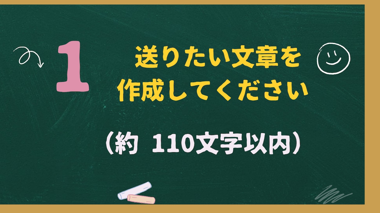 心を届ける、手書きの『残暑見舞い』を代筆します 想いが伝わる、丁寧な言葉で綴る―残暑見舞いハガキ（２枚１組） イメージ4