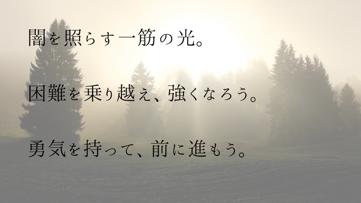 運気UP・気分UPヒーリングします 心と身体を整えるお手伝い。お悩みから開放されたい方へ イメージ3