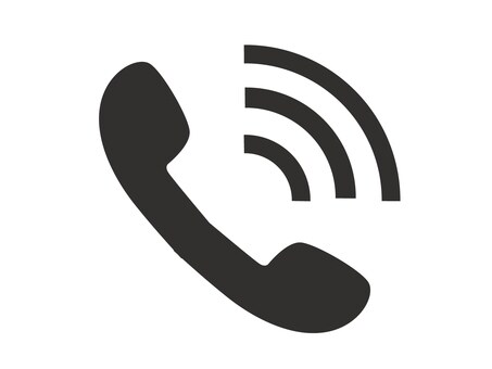 電話相談用でございます お電話でのご相談を受け付けております。宜しくお願い致します。 イメージ1