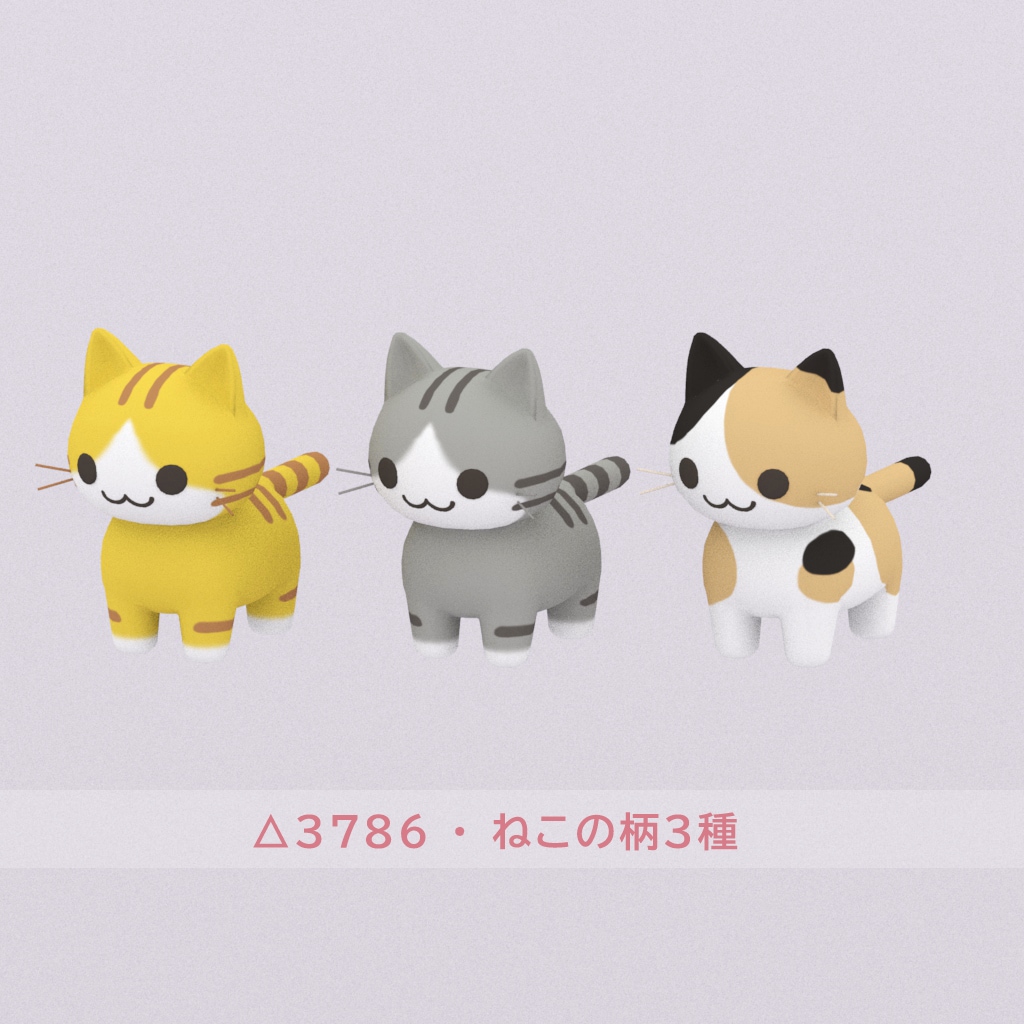 ゲーム＆VRで使えるモデリング制作します Mayaを利用した3Dの制作を承っております。 イメージ3