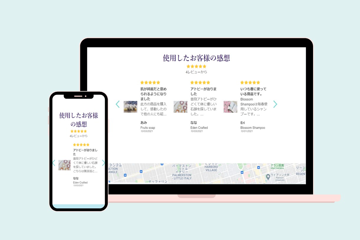 Shopifyの修正・追加作業をします ShopifyPartnerが貴方のお悩みに対応します イメージ7