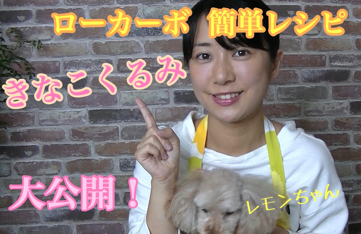 2日以内に最適で素敵なサムネイルを作成いたします 面白い動画でもサムネイルが良くなかったら観てくれません！ イメージ4