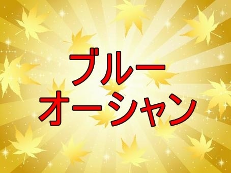 初心者にもおすすめの超優良アフィリエイト教えます アフィリエイトで稼げなかった人におすすめです イメージ2