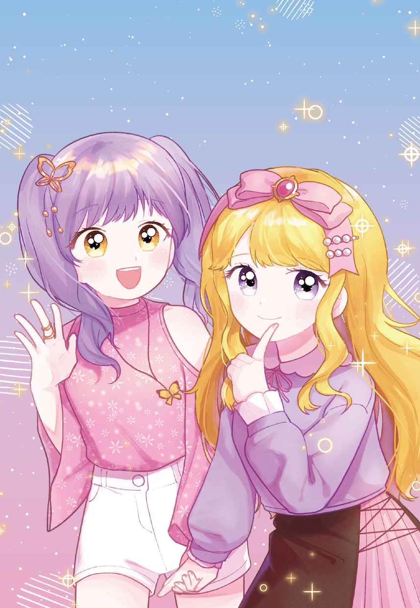 商用利用OK！可愛い一枚絵を描きます 多幸感あふれるキラッキラのイラストを提供します イメージ8