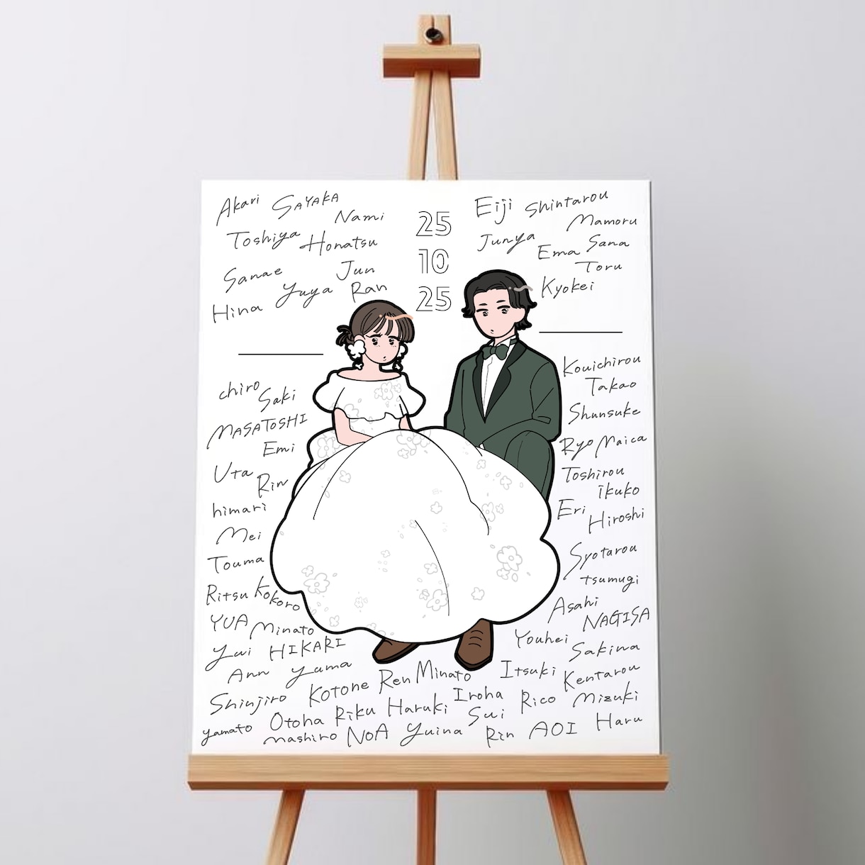 ポップでかわいいゲスト参加型の結婚証明書を描きます ウェルカムスペースにも飾れる！ゲスト参加型♫ イメージ3