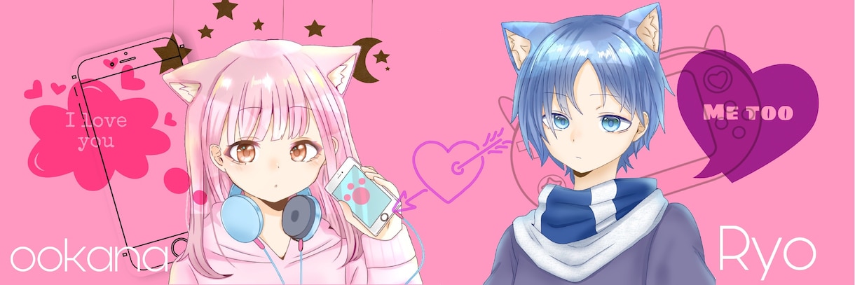 画像加工を提供します SNSをされている方、アニメが好きな方にオススメ！ イメージ2